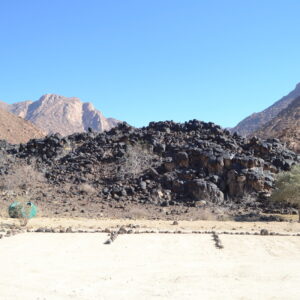 Brandberg Afr – Afrikaans MP3