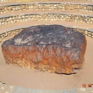 Hoba Meteorite
