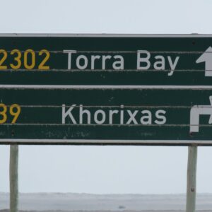 Torrabaai – Afrikaans MP3